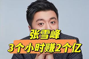 哈利伯顿单场至少30分15助且0失误 史上第5人&哈登老詹保罗曾做到